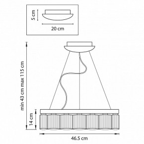 Подвесной светильник Lightstar Nibbler 812126 в Можге - mozhga.mebel24.online | фото 8