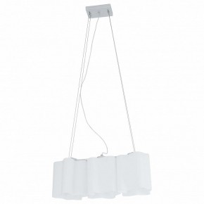 Подвесной светильник Lightstar Nubi 802130 в Можге - mozhga.mebel24.online | фото 2