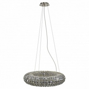 Подвесной светильник Lightstar Onda 741104 в Можге - mozhga.mebel24.online | фото 2