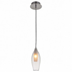 Подвесной светильник Lightstar Pentola 803021 в Можге - mozhga.mebel24.online | фото 2