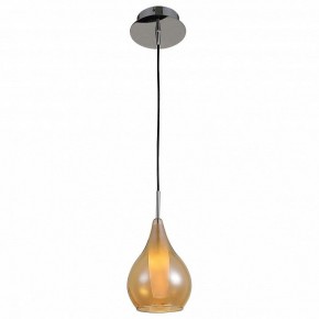 Подвесной светильник Lightstar Pentola 803033 в Можге - mozhga.mebel24.online | фото 2