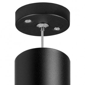Подвесной светильник Lightstar Rullo RP49736 в Можге - mozhga.mebel24.online | фото 4