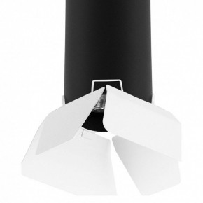 Подвесной светильник Lightstar Rullo RP497436 в Можге - mozhga.mebel24.online | фото 3