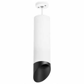 Подвесной светильник Lightstar Rullo RP649687 в Можге - mozhga.mebel24.online | фото 1