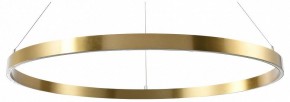 Подвесной светильник Lightstar Saturno 748053 в Можге - mozhga.mebel24.online | фото