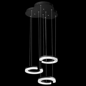 Подвесной светильник Lightstar Unitario 763337 в Можге - mozhga.mebel24.online | фото 2