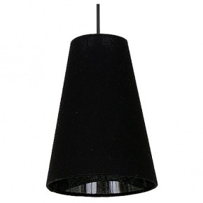 Подвесной светильник Luminex Tubles 8784 в Можге - mozhga.mebel24.online | фото 1