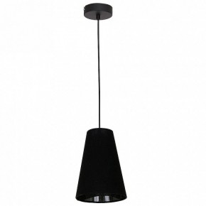 Подвесной светильник Luminex Tubles 8784 в Можге - mozhga.mebel24.online | фото 2