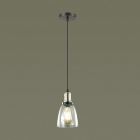 Подвесной светильник Lumion Kit 3683/1 в Можге - mozhga.mebel24.online | фото 4