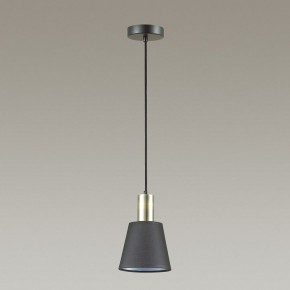 Подвесной светильник Lumion Marcus 3638/1 в Можге - mozhga.mebel24.online | фото 3