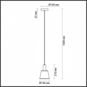 Подвесной светильник Lumion Marcus 3638/1 в Можге - mozhga.mebel24.online | фото 4