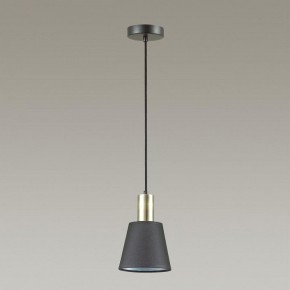 Подвесной светильник Lumion Marcus 3638/1 в Можге - mozhga.mebel24.online | фото 6