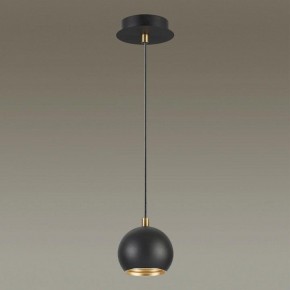Подвесной светильник Lumion Neruni 3635/1 в Можге - mozhga.mebel24.online | фото 3