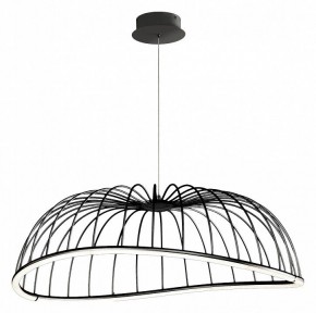 Подвесной светильник Mantra Celeste 6683 в Можге - mozhga.mebel24.online | фото 2