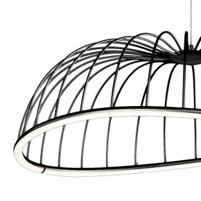 Подвесной светильник Mantra Celeste 6683 в Можге - mozhga.mebel24.online | фото 3
