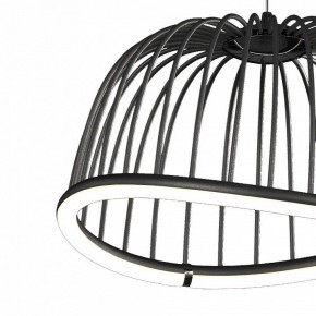 Подвесной светильник Mantra Celeste 6685 в Можге - mozhga.mebel24.online | фото 3
