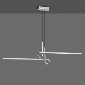 Подвесной светильник Mantra Cinto 6120 в Можге - mozhga.mebel24.online | фото 2