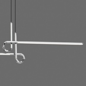 Подвесной светильник Mantra Cinto 6120 в Можге - mozhga.mebel24.online | фото 4