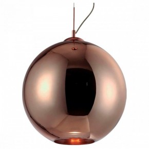 Подвесной светильник Mantra Crystal 5 4614 в Можге - mozhga.mebel24.online | фото 2