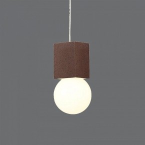 Подвесной светильник Mantra Galaxia 7706 в Можге - mozhga.mebel24.online | фото 3