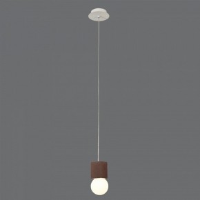 Подвесной светильник Mantra Galaxia 7706 в Можге - mozhga.mebel24.online | фото 4