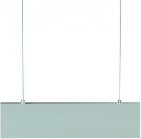 Подвесной светильник Mantra Hanok 7540 в Можге - mozhga.mebel24.online | фото 6