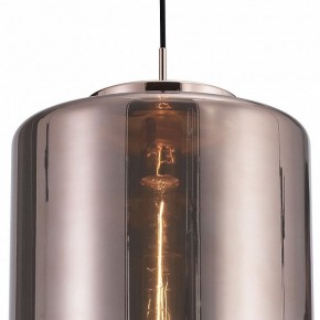 Подвесной светильник Mantra Jarras 6193 в Можге - mozhga.mebel24.online | фото 4