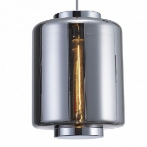 Подвесной светильник Mantra Jarras 6194 в Можге - mozhga.mebel24.online | фото 3