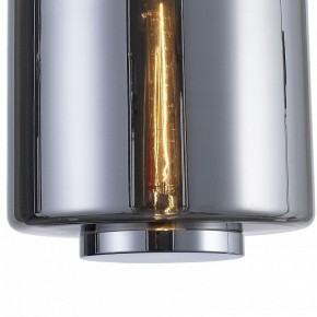 Подвесной светильник Mantra Jarras 6194 в Можге - mozhga.mebel24.online | фото 4
