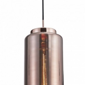 Подвесной светильник Mantra Jarras 6196 в Можге - mozhga.mebel24.online | фото 4