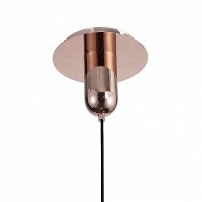 Подвесной светильник Mantra Jarras 6196 в Можге - mozhga.mebel24.online | фото 5