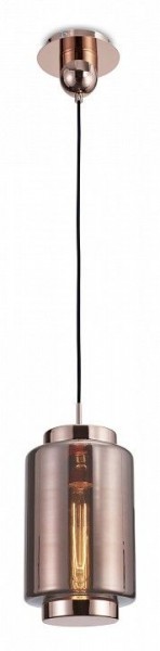 Подвесной светильник Mantra Jarras 6199 в Можге - mozhga.mebel24.online | фото 2