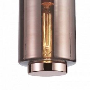 Подвесной светильник Mantra Jarras 6199 в Можге - mozhga.mebel24.online | фото 3