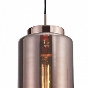 Подвесной светильник Mantra Jarras 6199 в Можге - mozhga.mebel24.online | фото 4