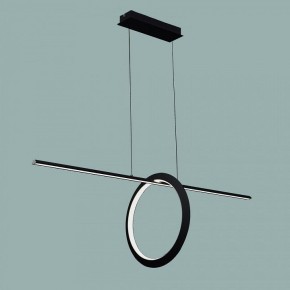 Подвесной светильник Mantra Kitesurf 7143 в Можге - mozhga.mebel24.online | фото 2