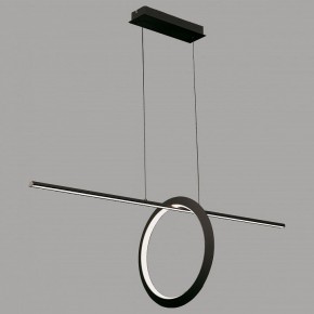 Подвесной светильник Mantra Kitesurf 7143 в Можге - mozhga.mebel24.online | фото 3