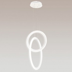 Подвесной светильник Mantra Kitesurf 7191 в Можге - mozhga.mebel24.online | фото 3