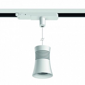 Подвесной светильник Mantra Pagoda 7780 в Можге - mozhga.mebel24.online | фото 2