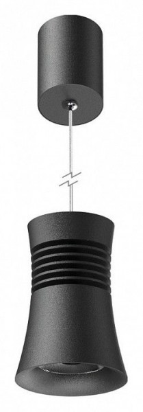 Подвесной светильник Mantra Pagoda 7786 в Можге - mozhga.mebel24.online | фото 2