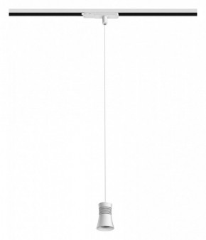 Подвесной светильник Mantra Pagoda 7788 в Можге - mozhga.mebel24.online | фото 2
