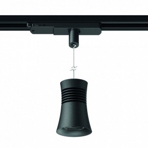 Подвесной светильник Mantra Pagoda 7789 в Можге - mozhga.mebel24.online | фото 2