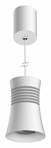 Подвесной светильник Mantra Pagoda 7790 в Можге - mozhga.mebel24.online | фото 2