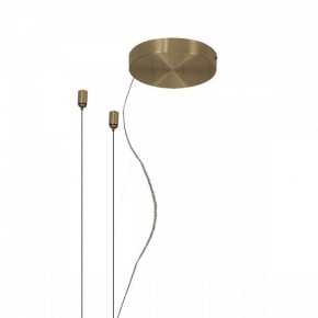 Подвесной светильник Mantra Shell 7261 в Можге - mozhga.mebel24.online | фото 2