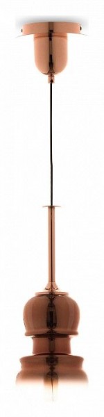 Подвесной светильник Mantra Sonata 6698 в Можге - mozhga.mebel24.online | фото 2