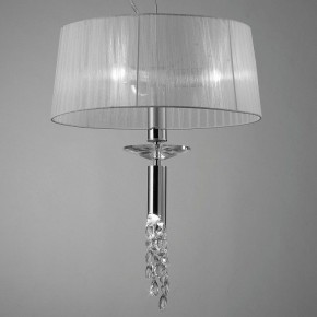 Подвесной светильник Mantra Tiffany 3858 в Можге - mozhga.mebel24.online | фото 5