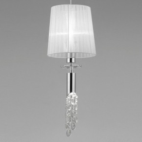 Подвесной светильник Mantra Tiffany 3861 в Можге - mozhga.mebel24.online | фото 5