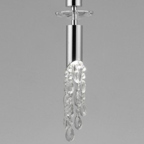 Подвесной светильник Mantra Tiffany 3861 в Можге - mozhga.mebel24.online | фото 8
