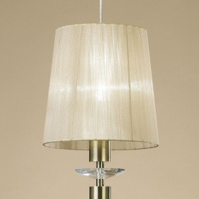 Подвесной светильник Mantra Tiffany 3881 в Можге - mozhga.mebel24.online | фото 4
