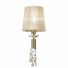 Подвесной светильник Mantra Tiffany 3881 в Можге - mozhga.mebel24.online | фото