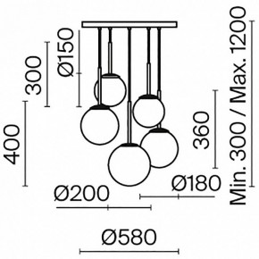 Подвесной светильник Maytoni Basic form MOD321PL-05W в Можге - mozhga.mebel24.online | фото 5